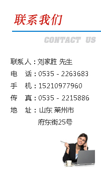 N-甲基二環(huán)己胺對聚氨酯泡沫孔隙結(jié)構(gòu)和物理機械性能的調(diào)控作用
