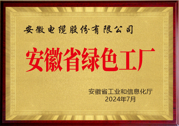 ����ʡ�Gɫ���S