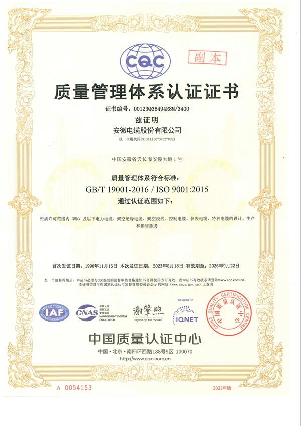 �|�������wϵ�J�C